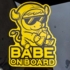 Babe on Board